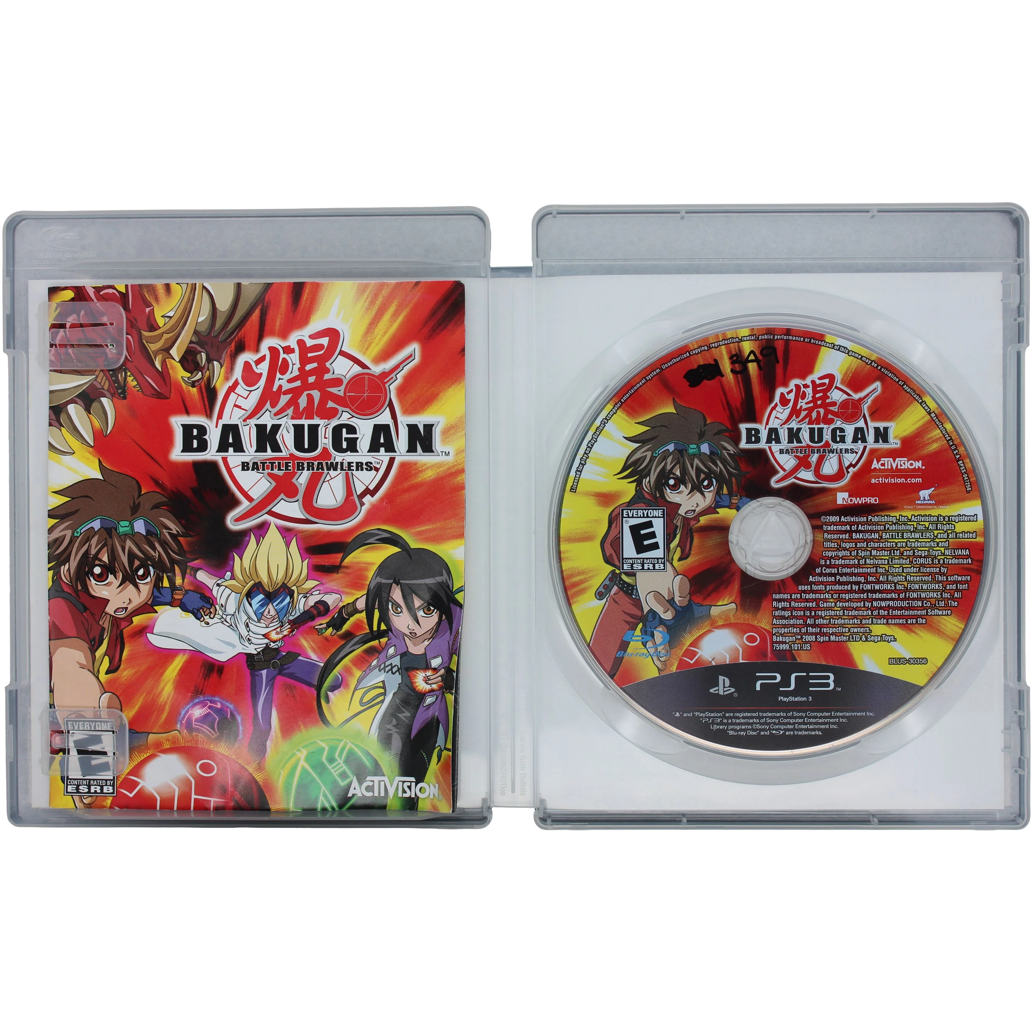 Product image 5
