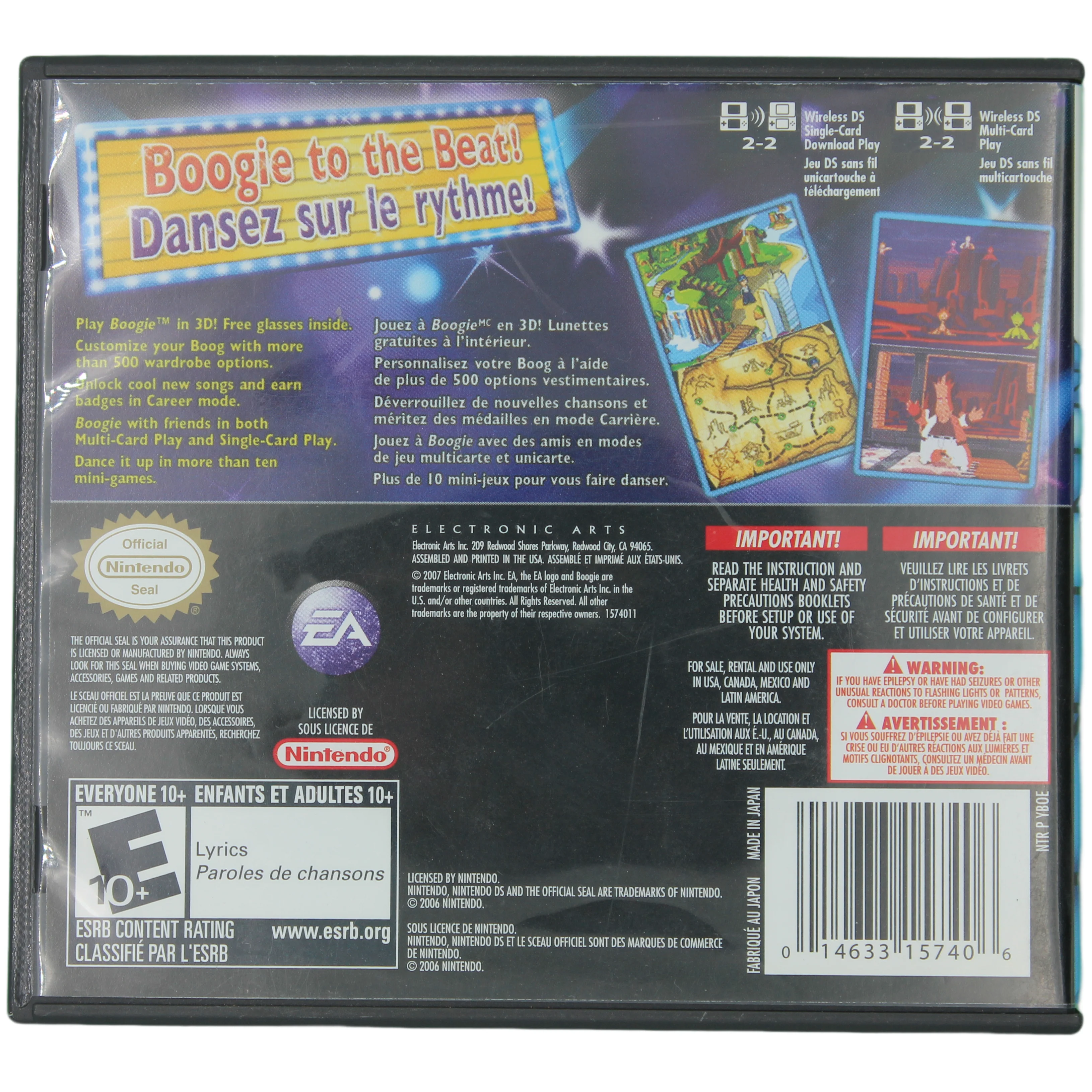 Product image 17