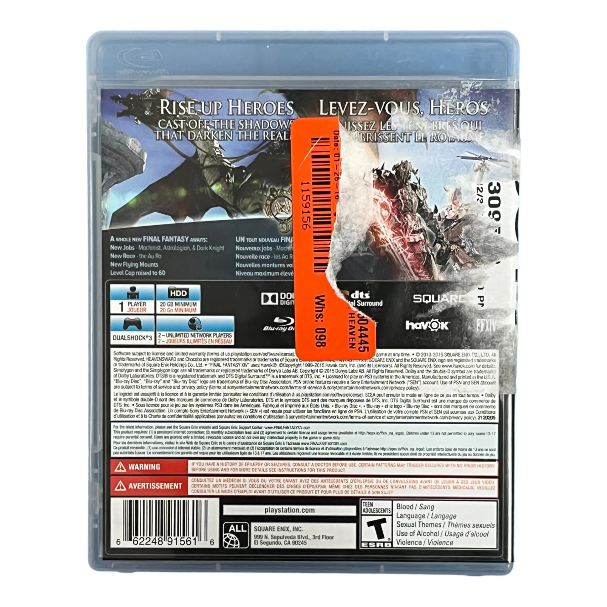 Product image 2
