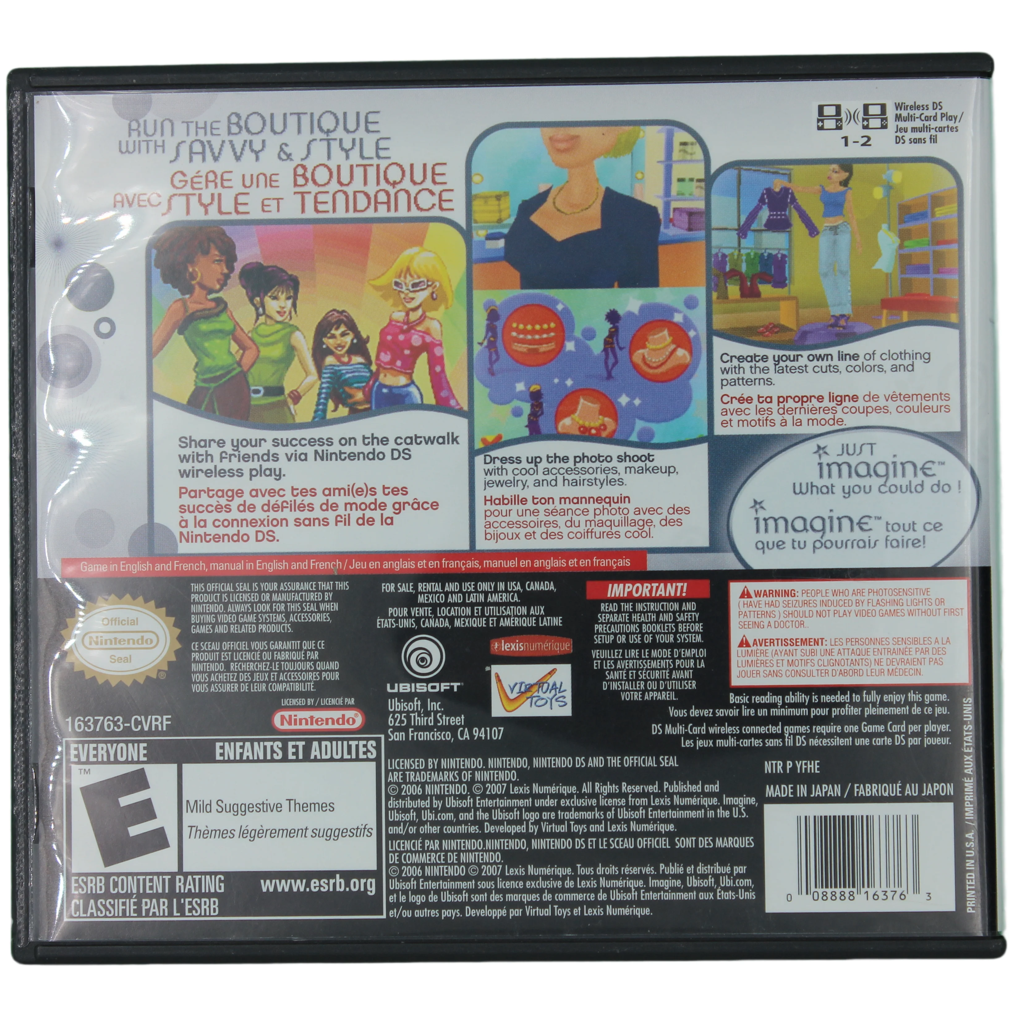 Product image 16
