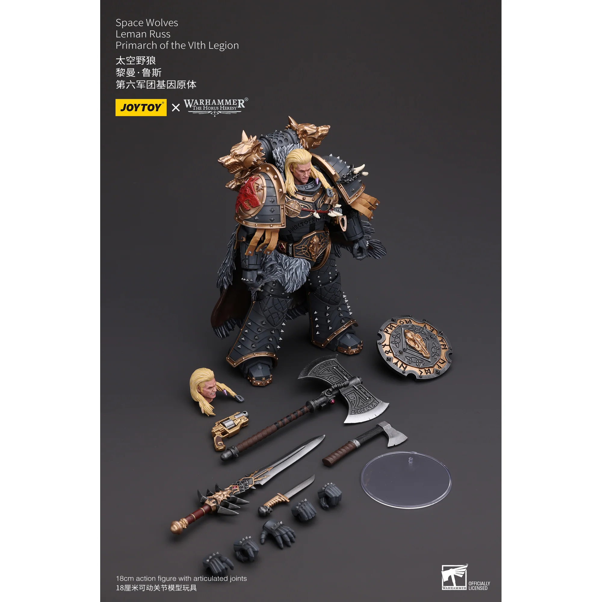 Product image 23