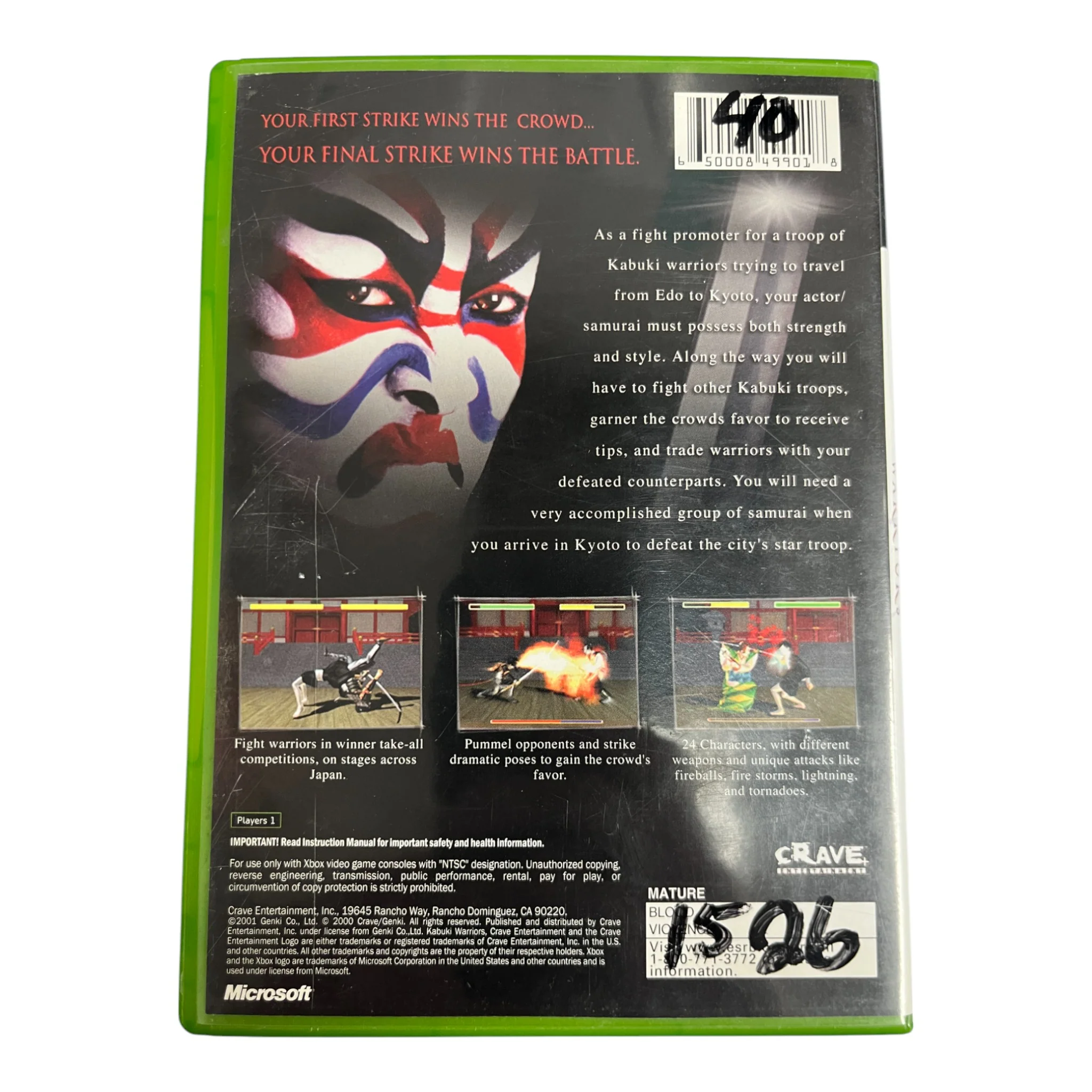 Product image 2