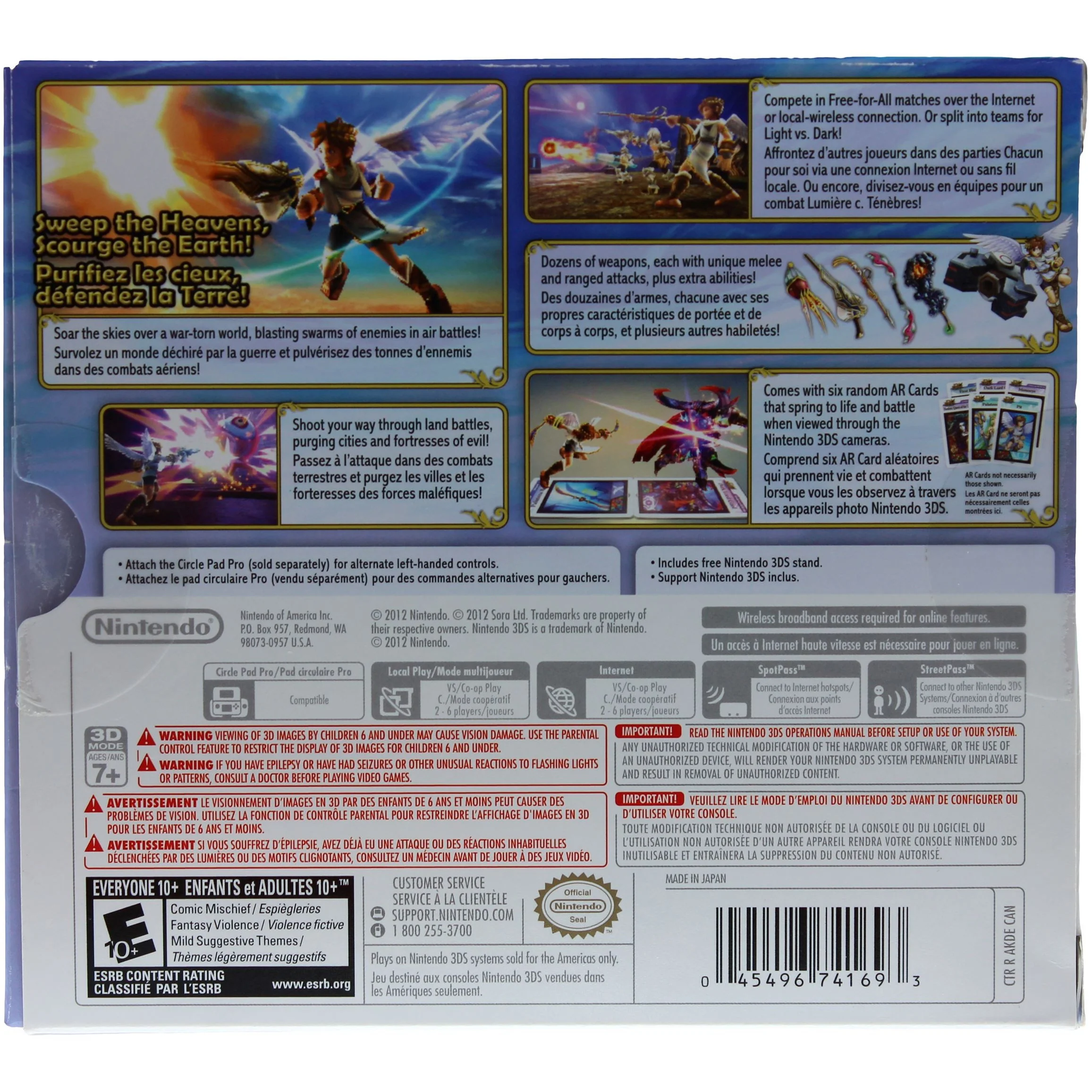 Product image 48