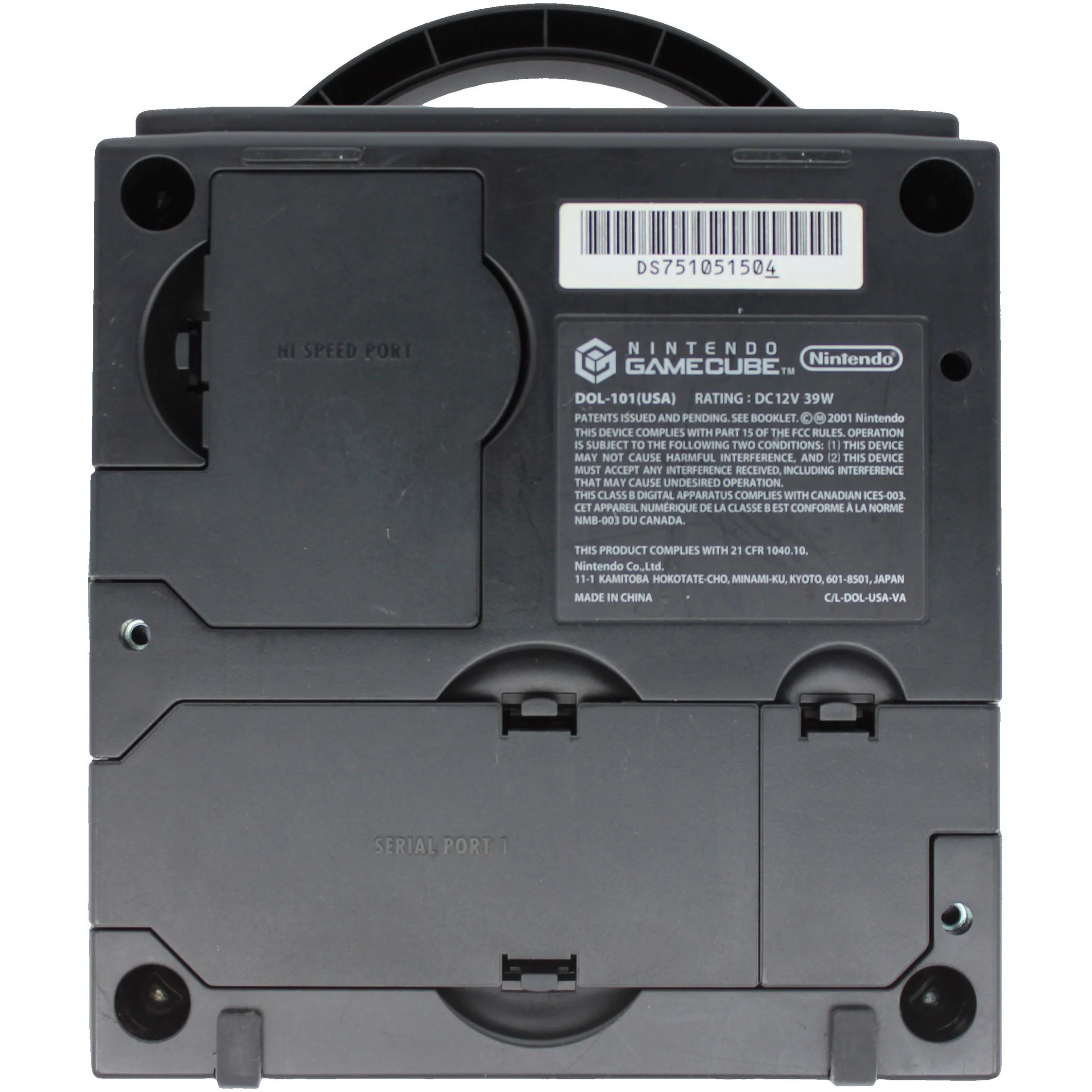 Product image 18