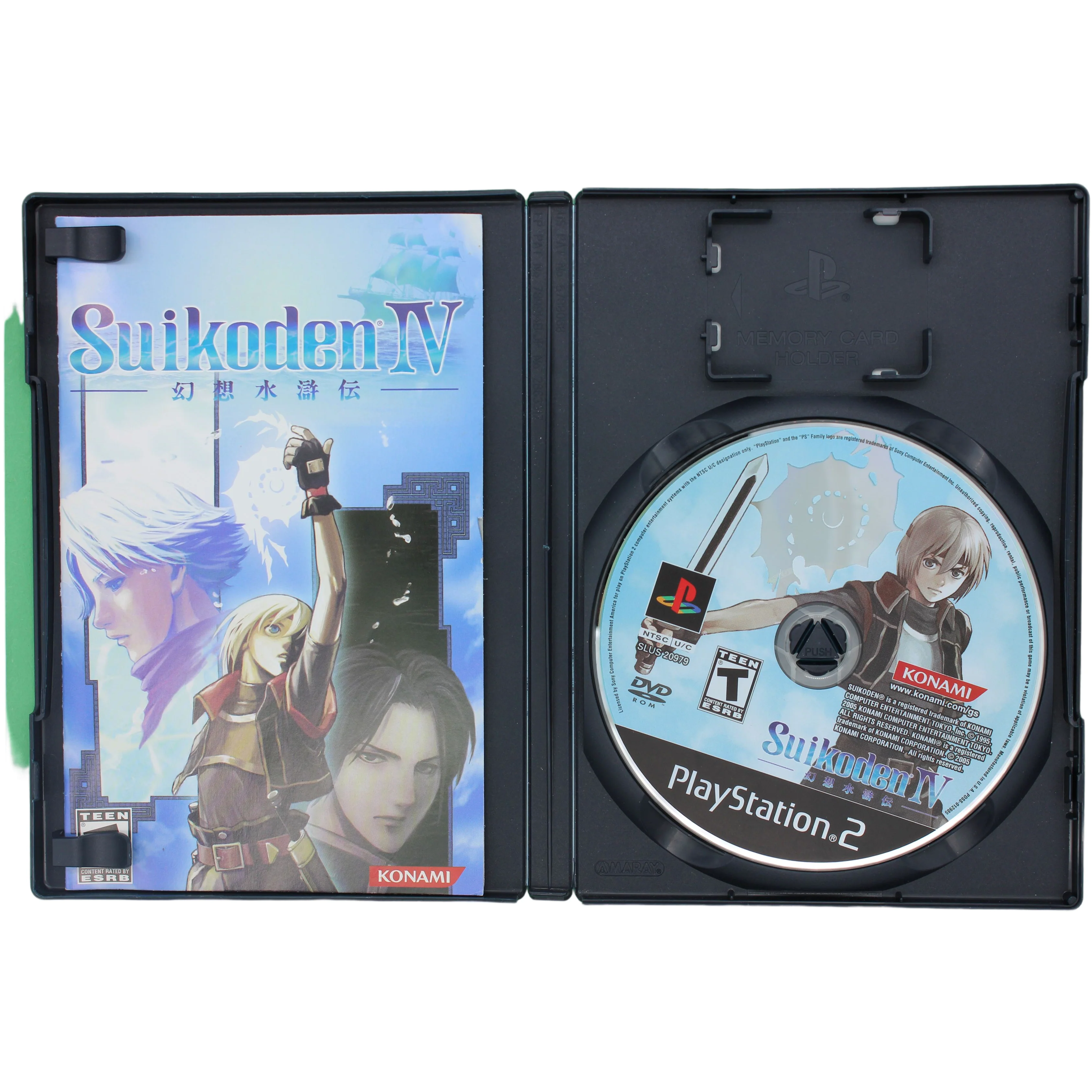 Product image 7