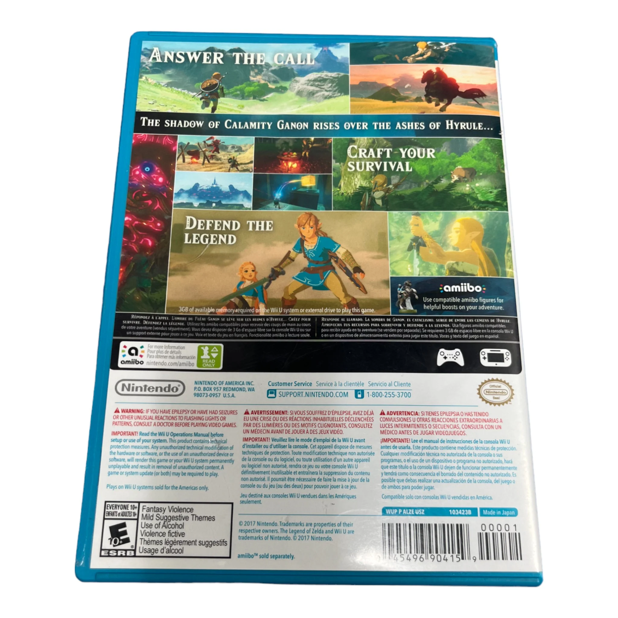 Product image 3